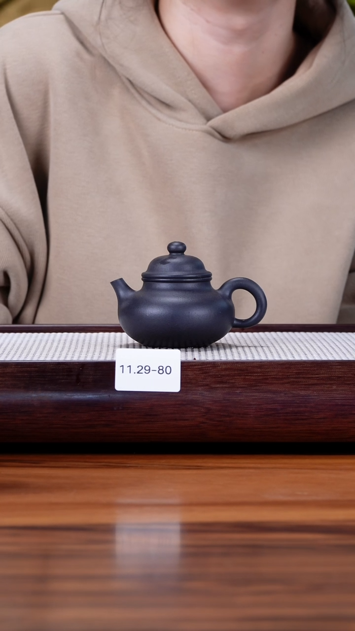 茶壶紫砂匿*名11.29-80  99全黄金段 焐灰 容天100