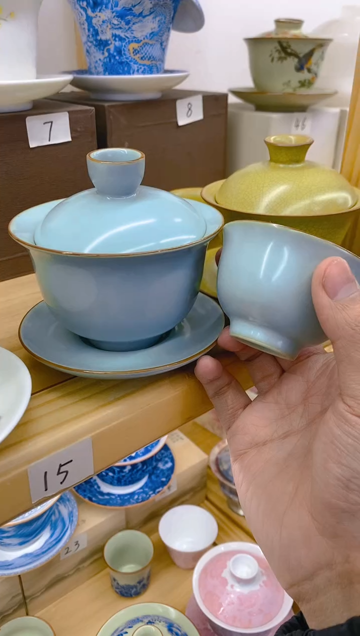 【闪购商品】高温烧制陶瓷产品110