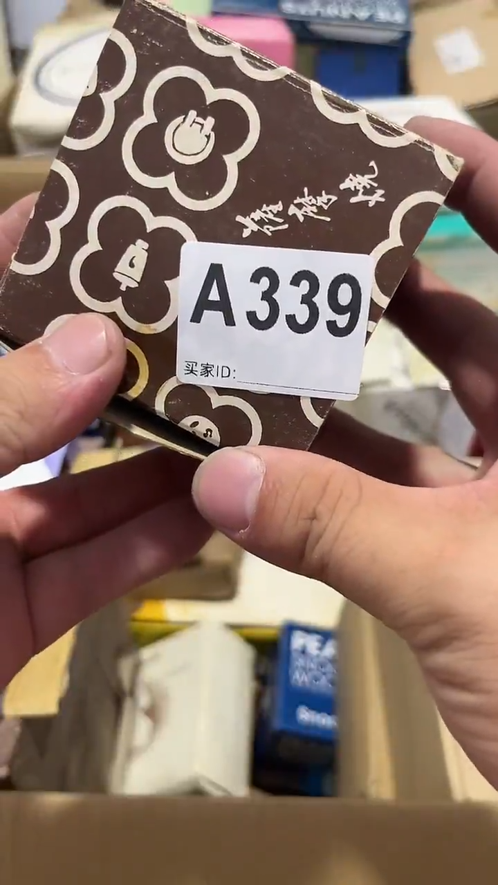 紫砂瓷器水杯一物一拍陈*瓷器水杯一物一拍