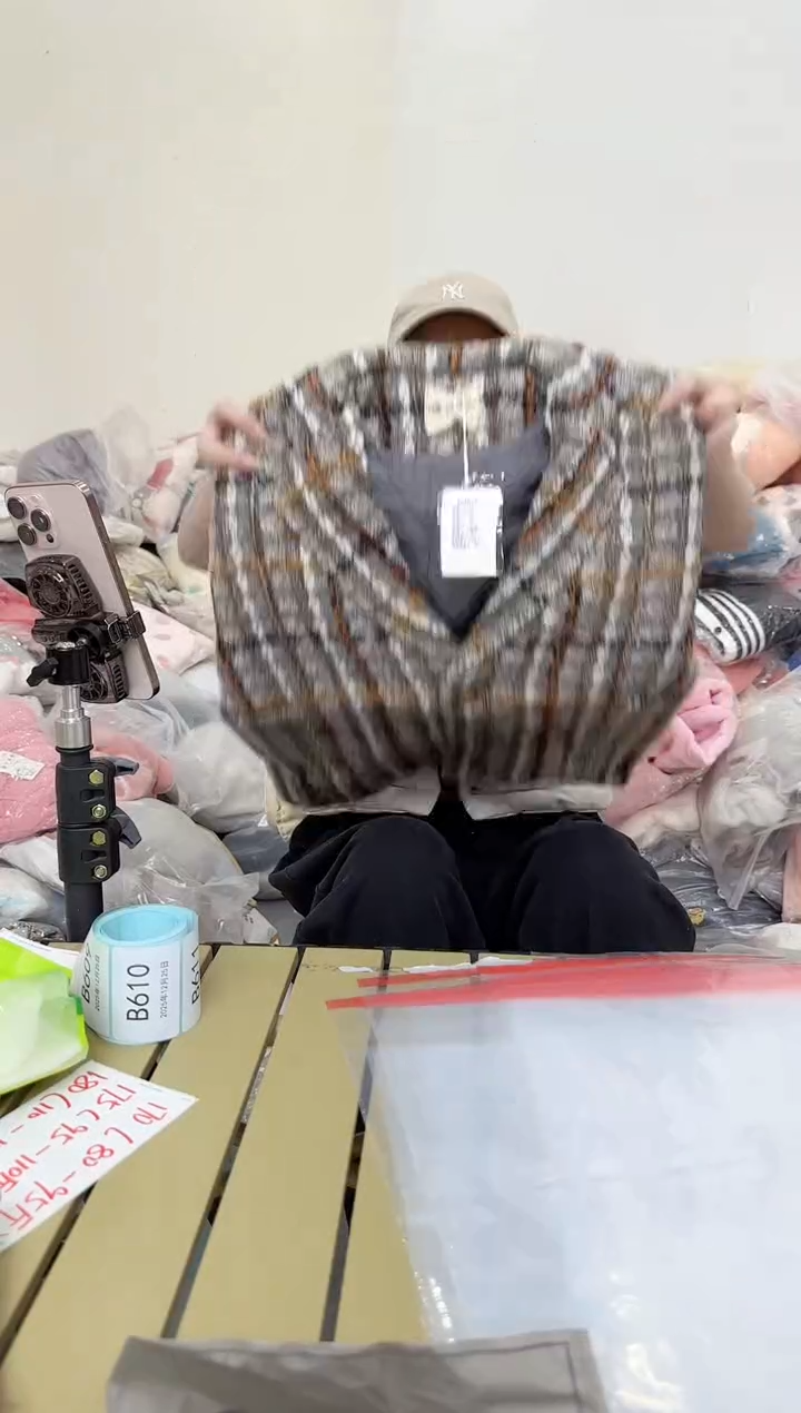 兮兮家童装捡漏600