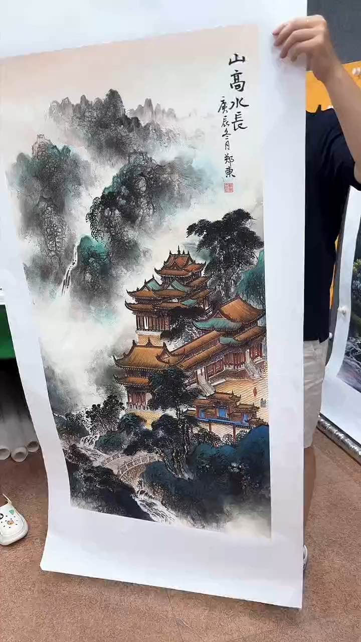集系书画集系书画a100