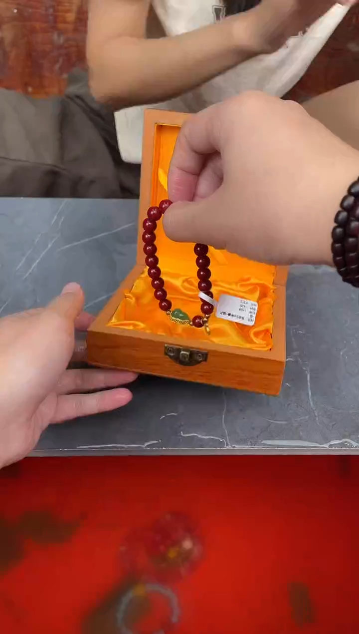 天然辰砂紫阙甄选闪购商品V无礼盒