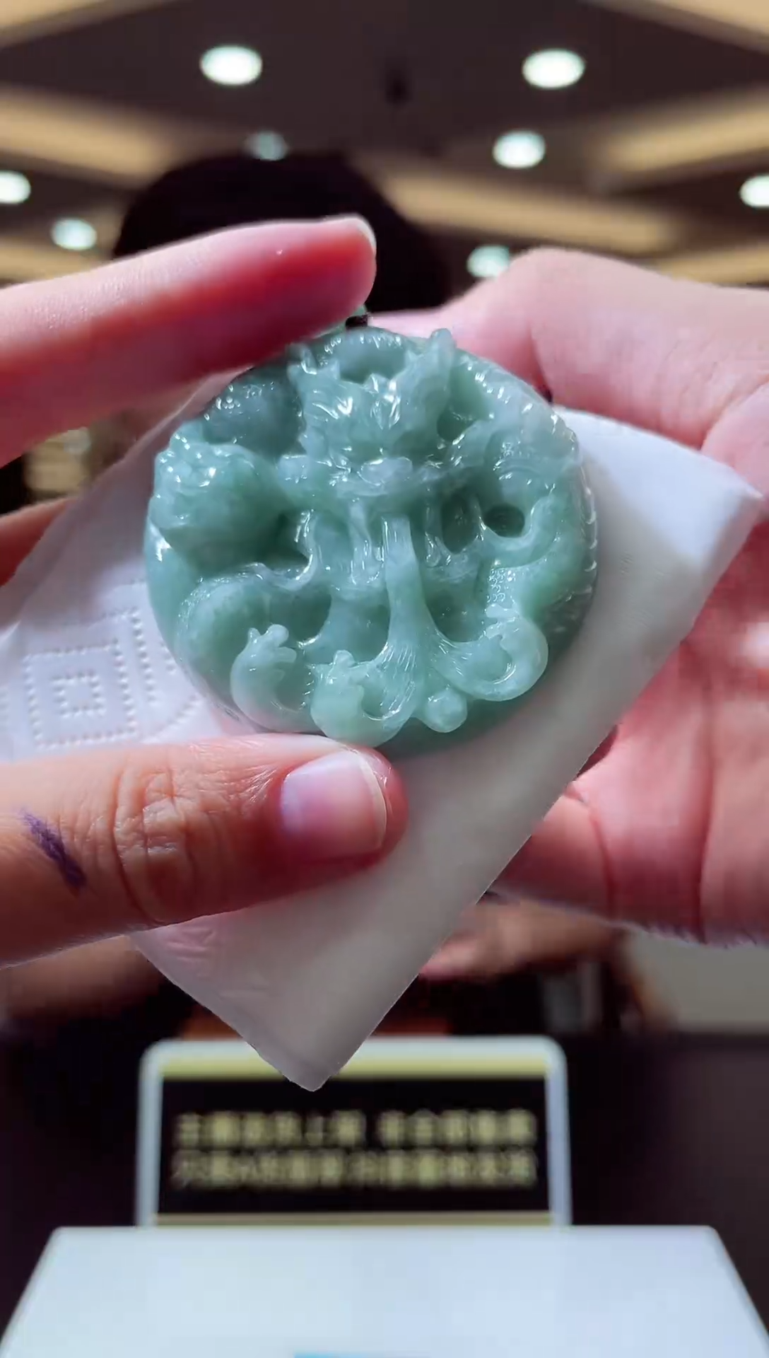 颈饰未镶嵌翡翠X-@@BSGM110605多样性发一