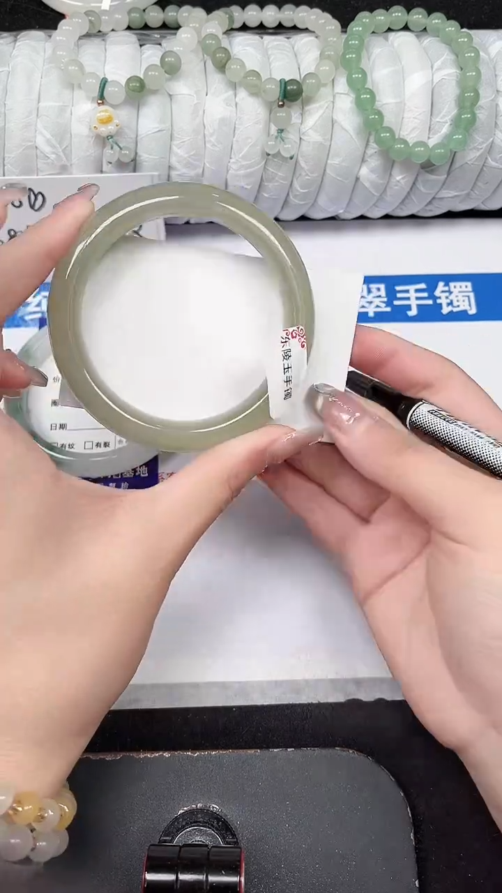 未镶嵌手镯石英质玉148-59/60