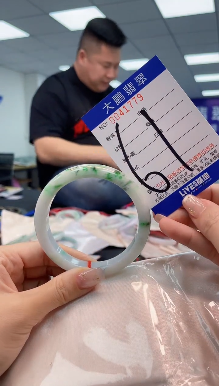 【闪购商品】翡翠手镯未镶嵌AAAAAAAAAA