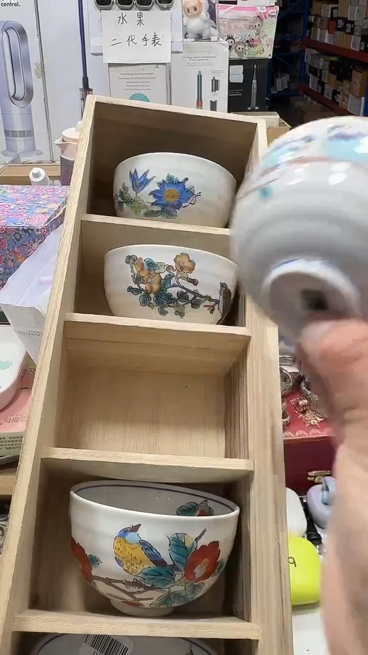 瓷片名品折扣名品折扣名品折扣@@1