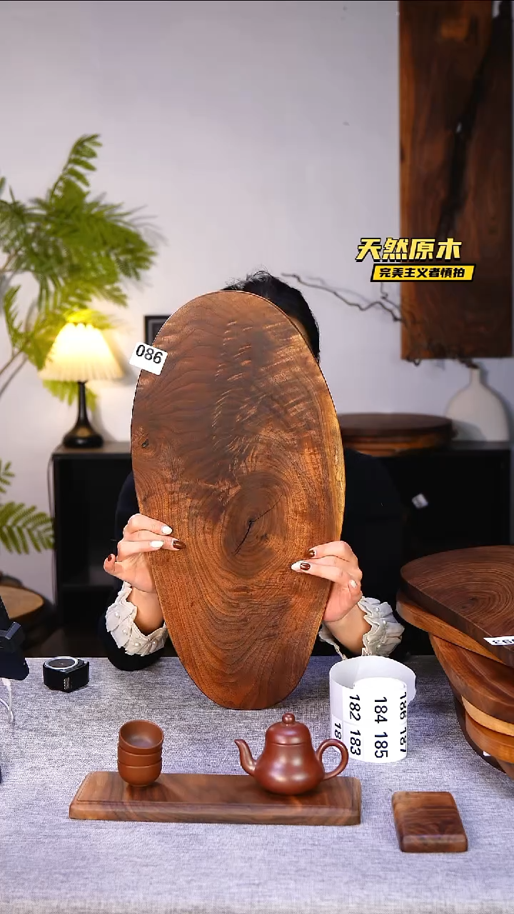 木北美黑胡桃原木.干裂疤结不属于商品质量问题完美主义者慎拍