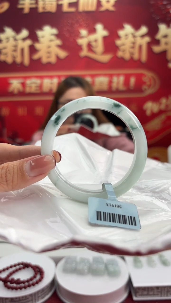 【闪购商品】翡翠手镯未镶嵌15手镯