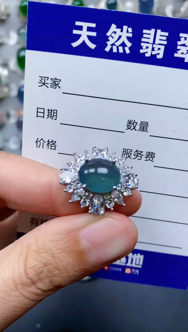 【闪购商品】翡翠戒指银S925镶嵌0808