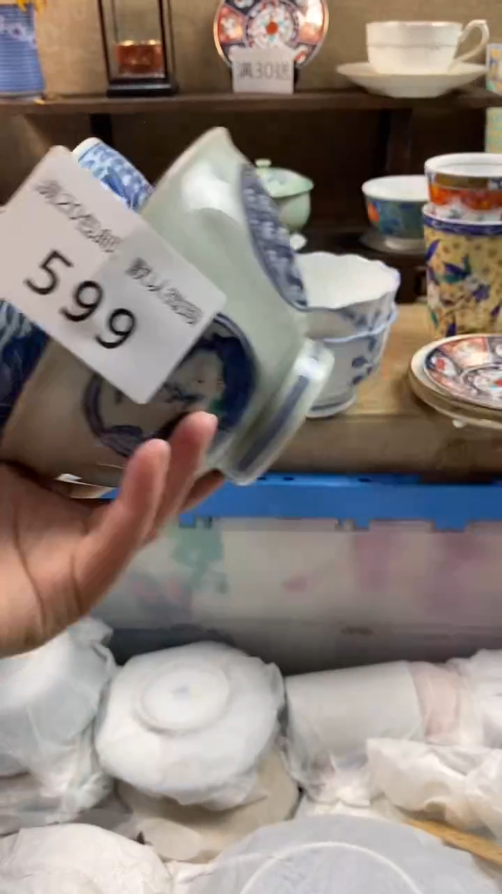 其他陶ღ****g599满20包邮，感谢支持