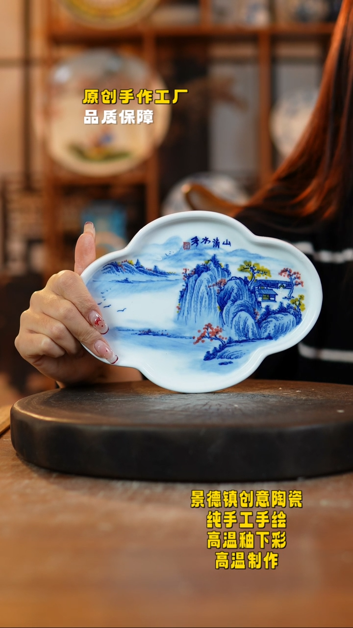 其他陶979景德镇老陶泥瓷器一只