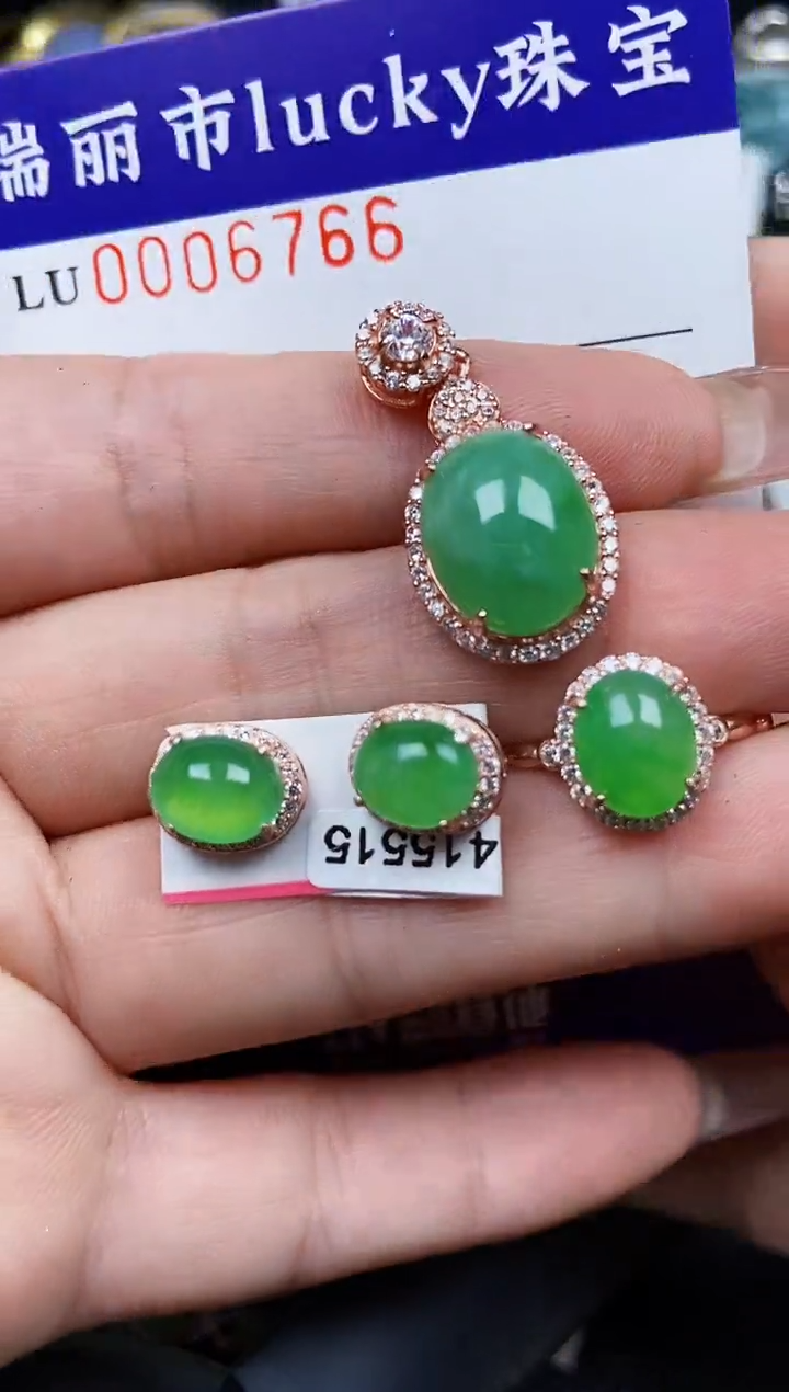 翡翠银S925镶嵌颈饰6766