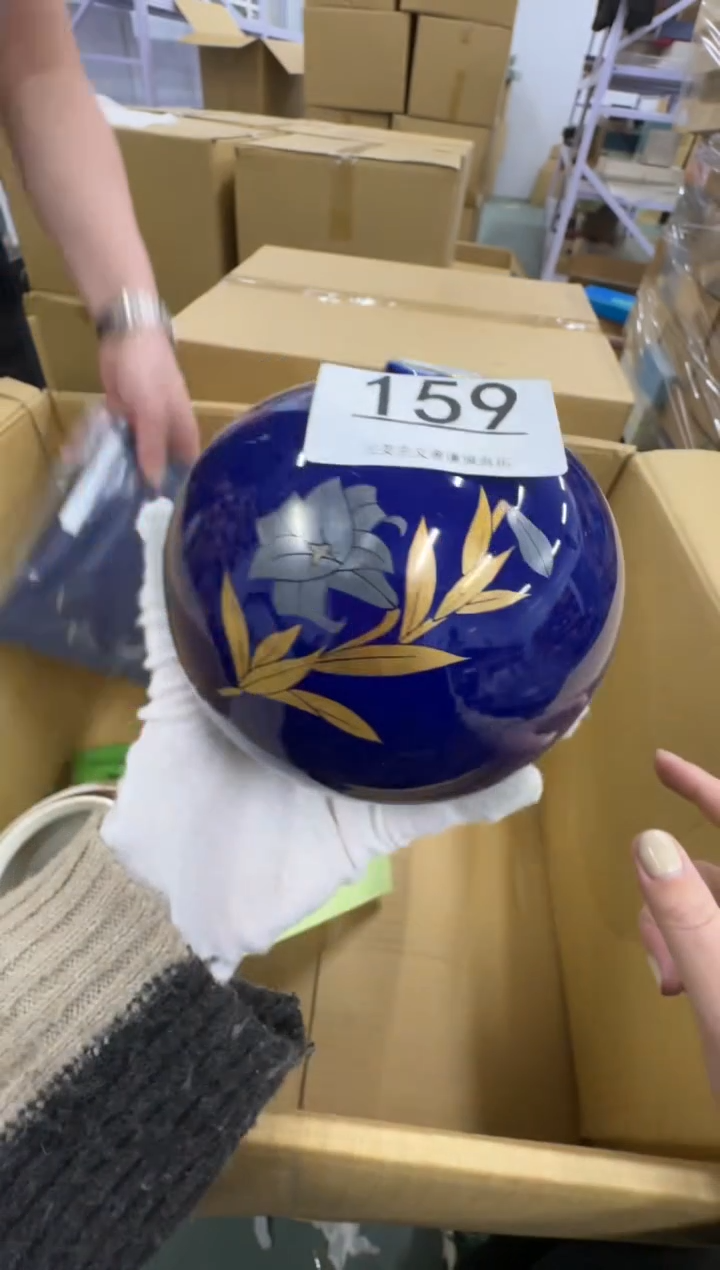 【闪购商品】瓷器瓷片茶具酒具159