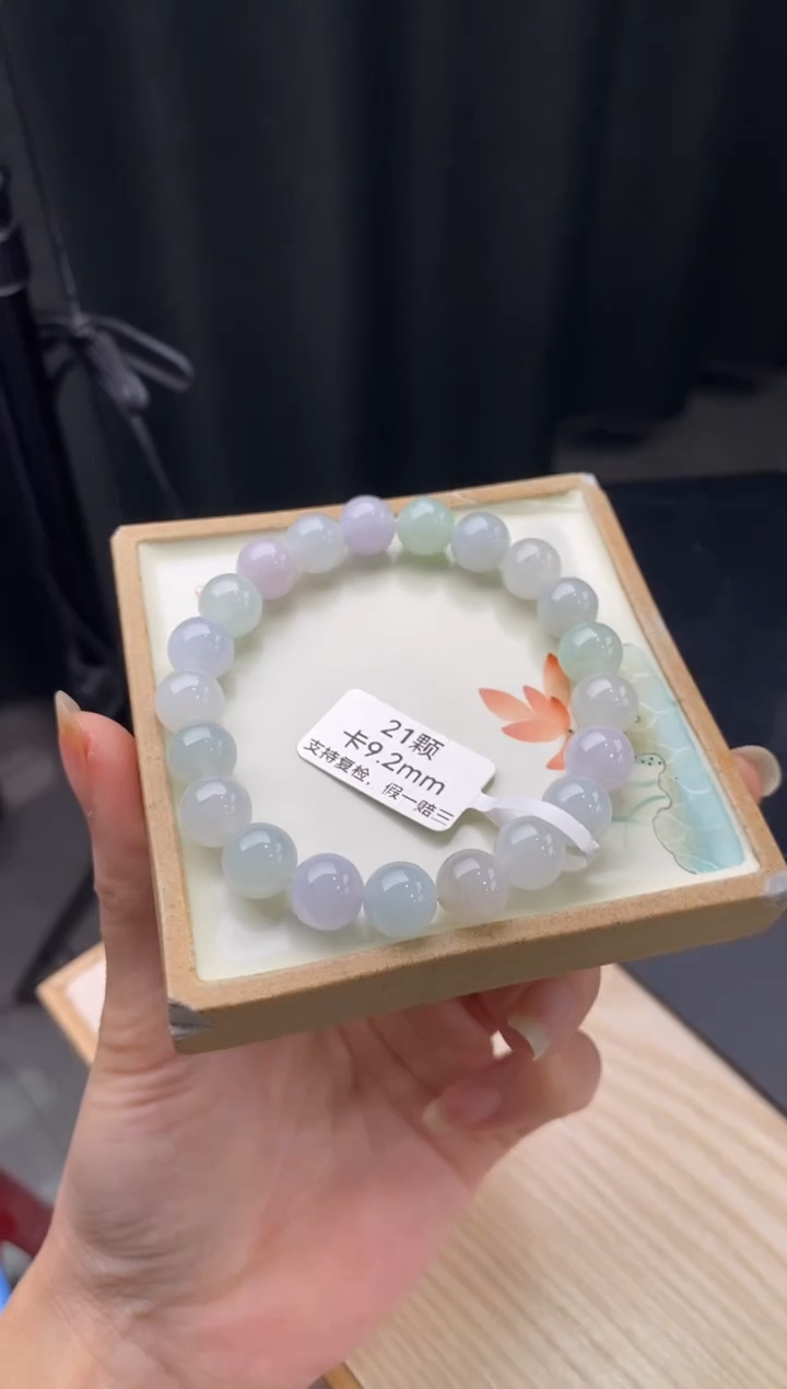 【闪购商品】翡翠手链未镶嵌手串y723