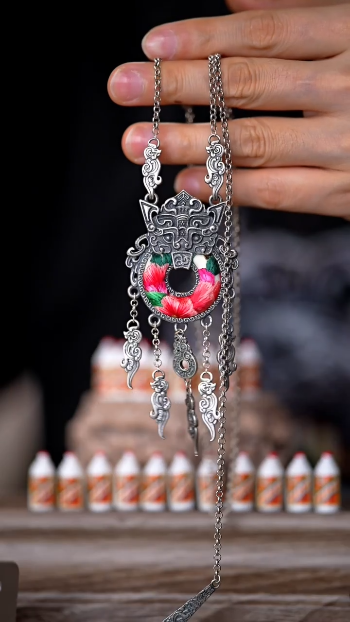 刺绣黔东南苗族刺绣A919