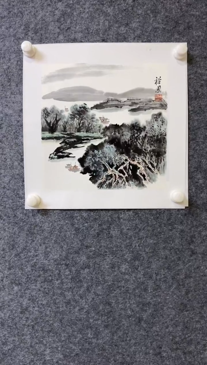 【闪购商品】书法ZYG 0001 0014