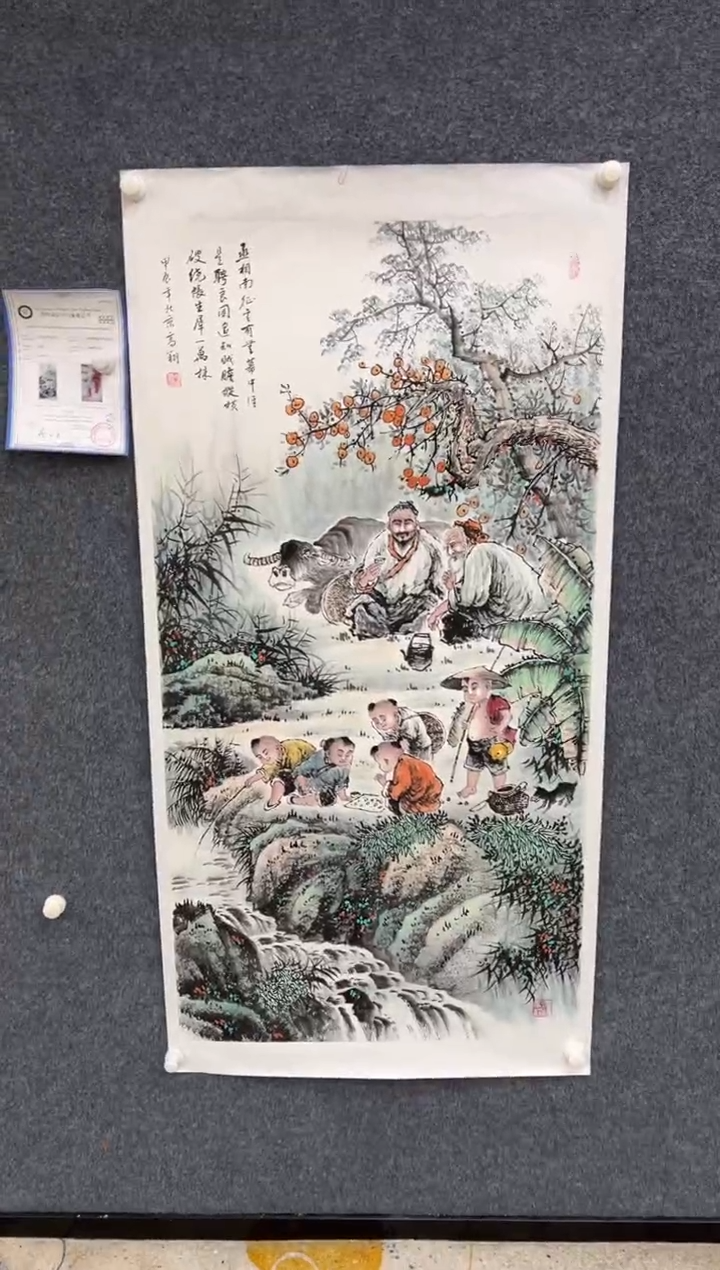 【闪购商品】国画2.21-冯高翔-4尺人物-021