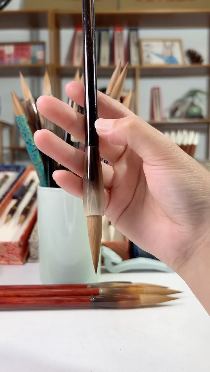 称心如意狼毫3.8