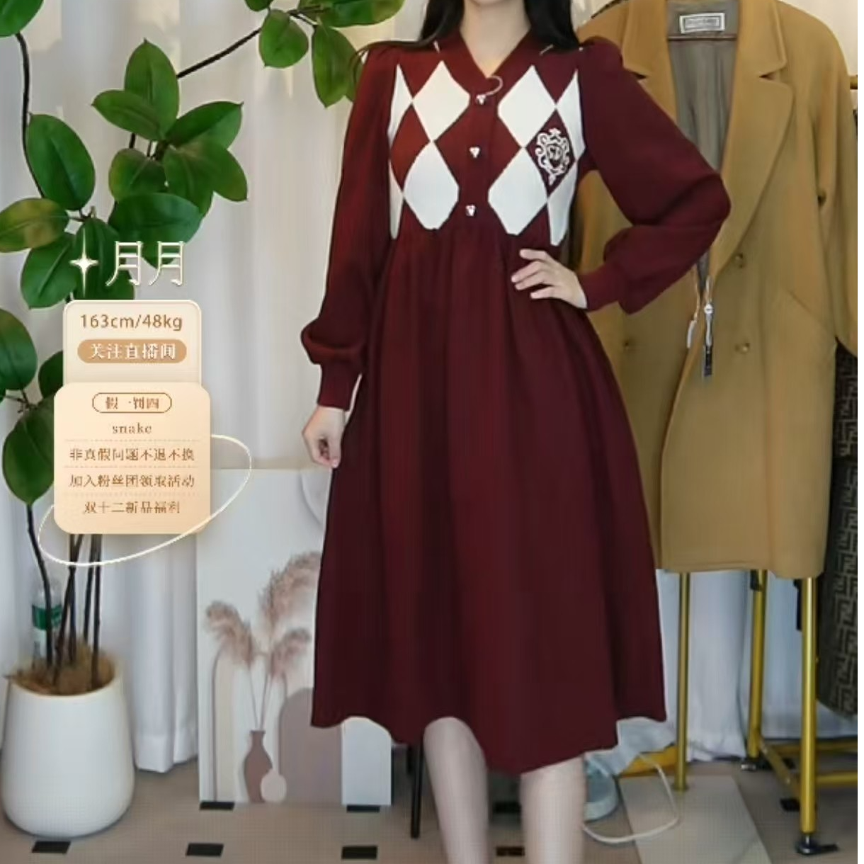 95新 DIOR/迪奥 红色长裙/fy5434女装秋冬连衣裙