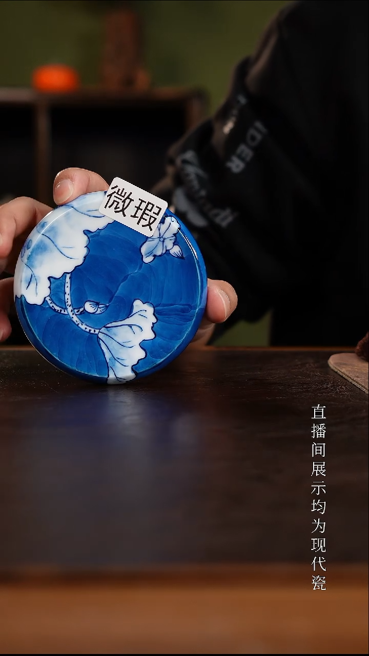 三钰堂茶器直播间闪购专属链接（以闪购图片为准）