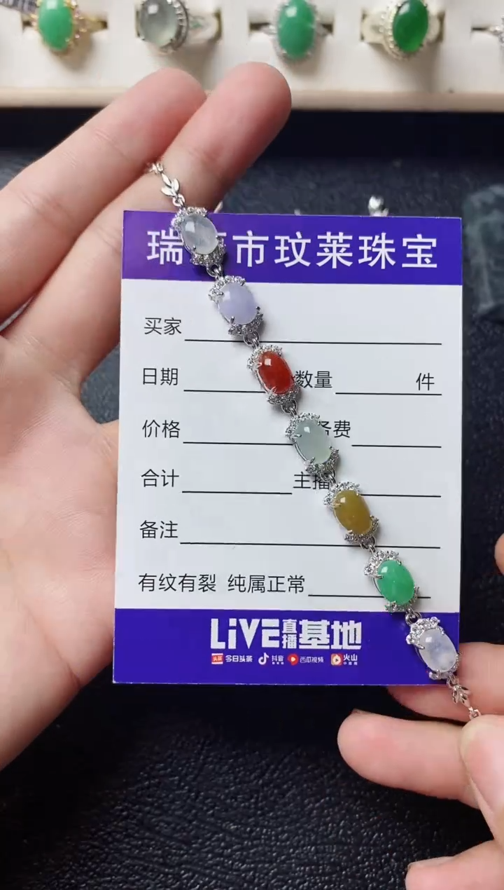【闪购商品】翡翠戒指银S925镶嵌11111