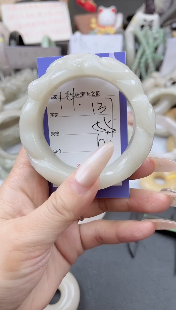 未镶嵌手镯石英质玉137