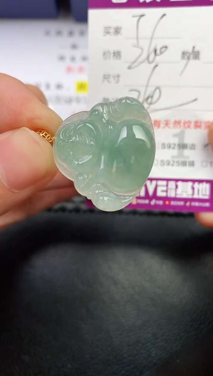 颈饰18K金镶嵌翡翠T****5吊坠