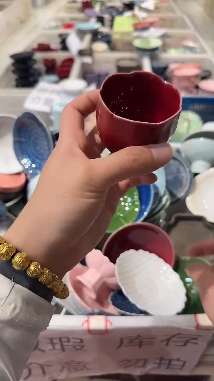 瓷片微瑕商品，介意勿拍