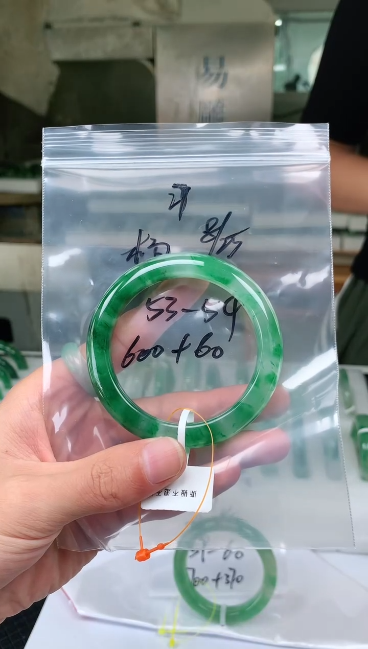 未镶嵌手镯石英质玉非洲翠手镯53-54圈口27号