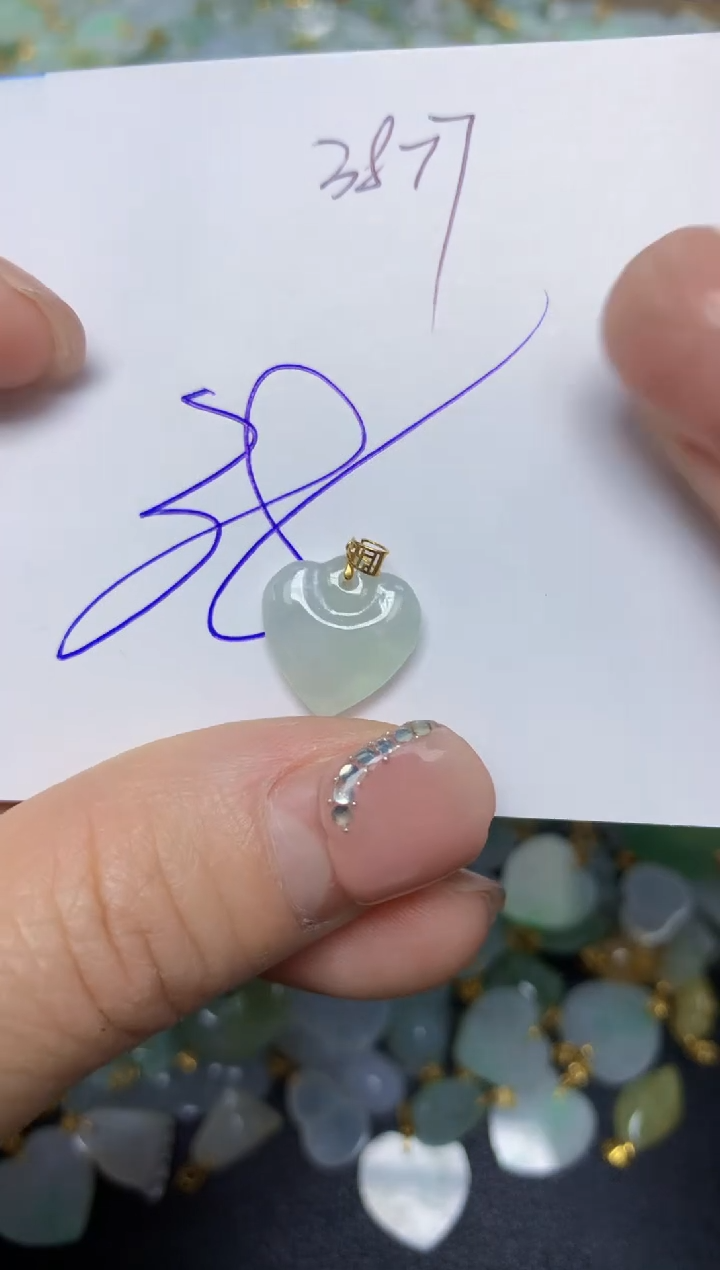 【闪购商品】翡翠挂件18K金镶嵌 天然翡翠A货