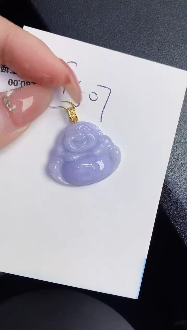 【闪购商品】翡翠颈饰18K金镶嵌000000000000