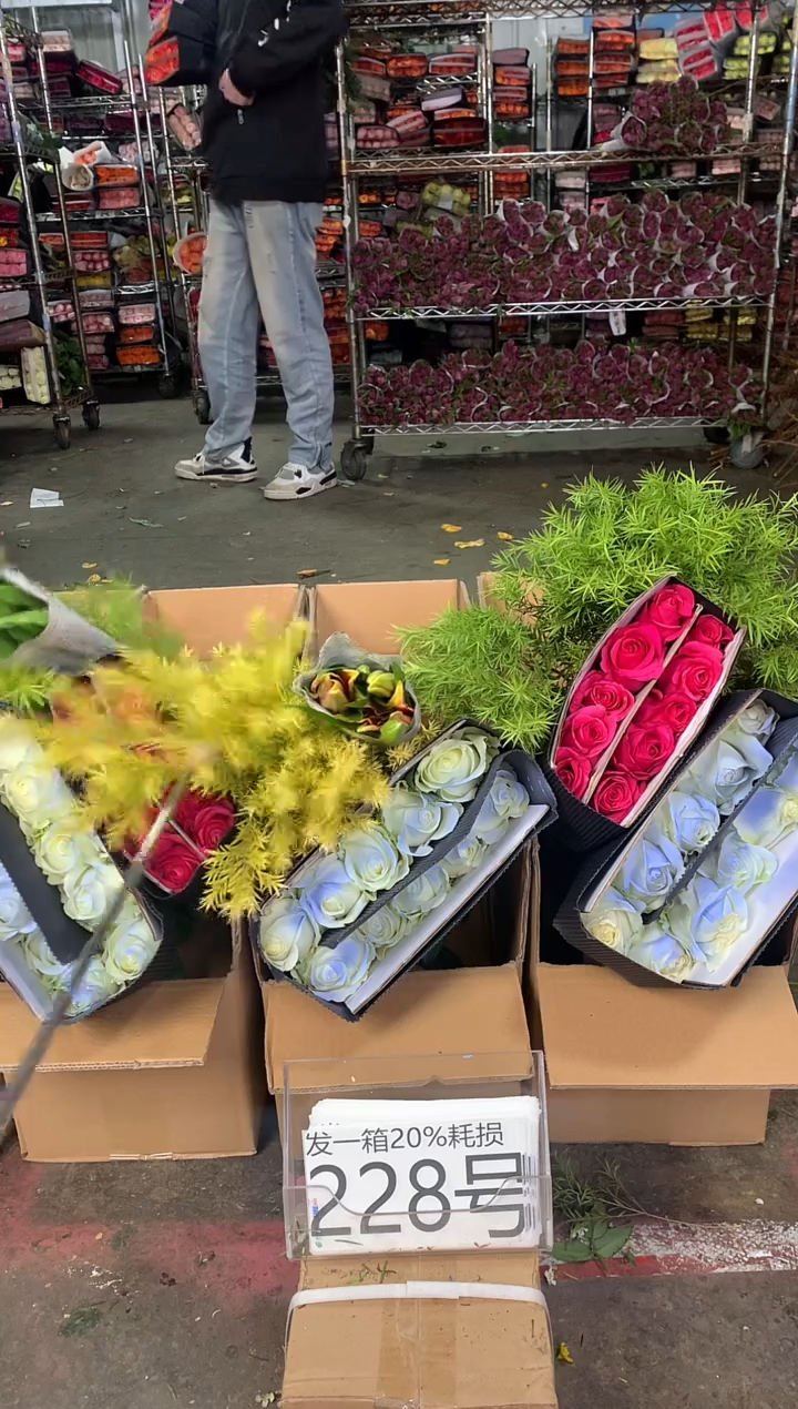 228号♥中通含20%耗损发一箱鲜花