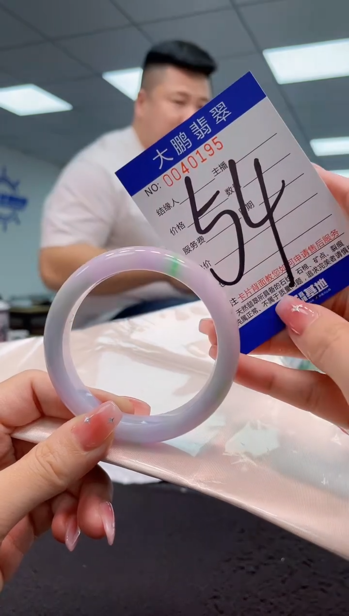 【闪购商品】翡翠手镯未镶嵌AAAAAAAAAA