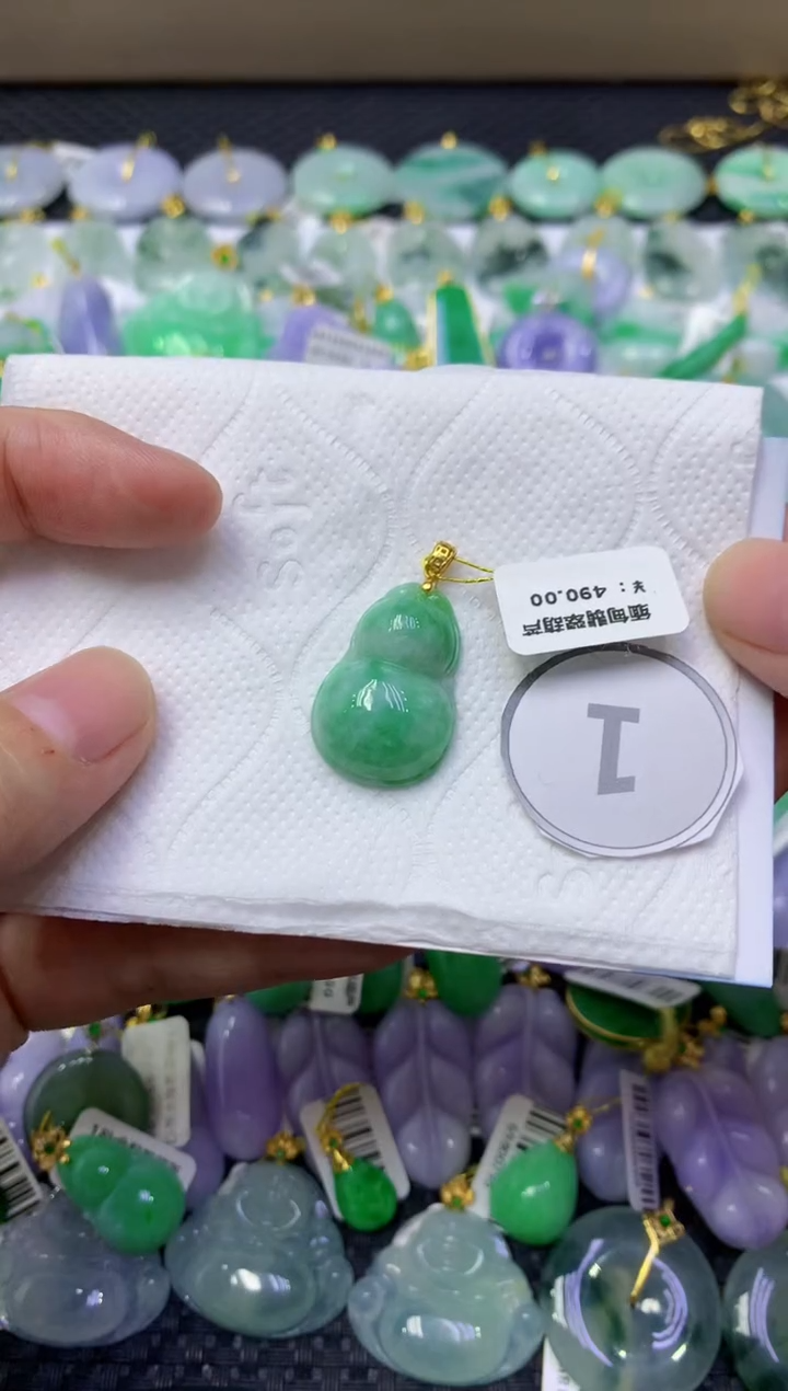 颈饰未镶嵌翡翠天然缅甸翡翠A货