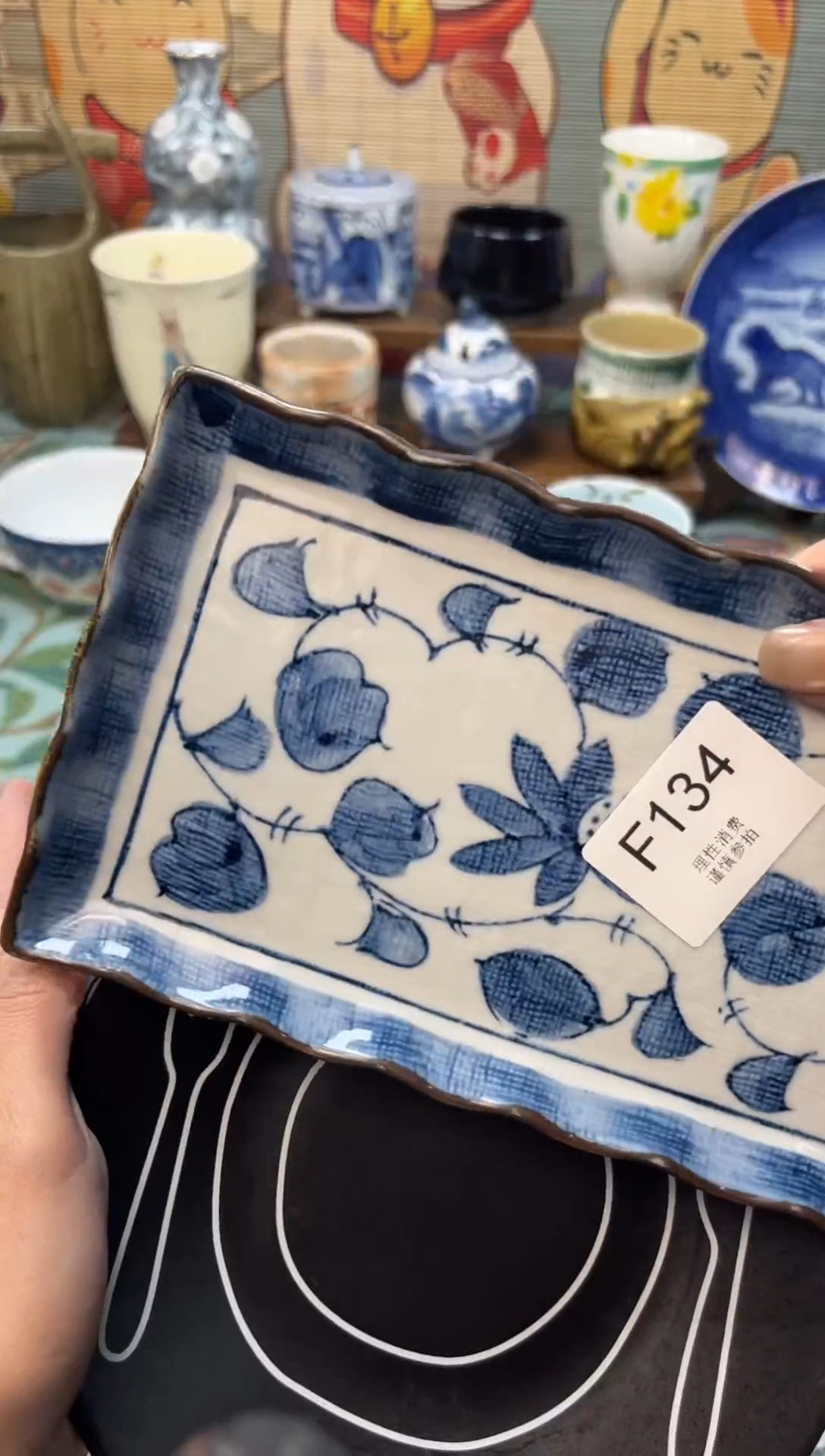 瓷片金***t     F134