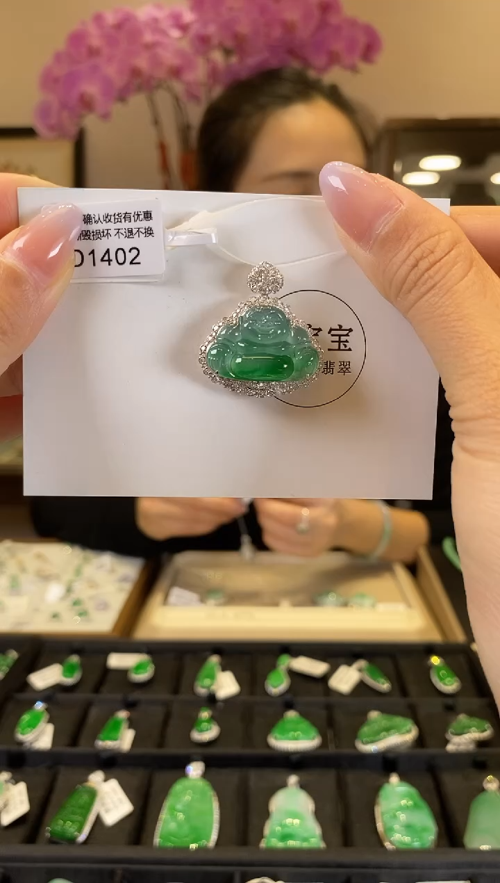 【闪购商品】翡翠18K金镶嵌颈饰D1402 佛公 含运营费