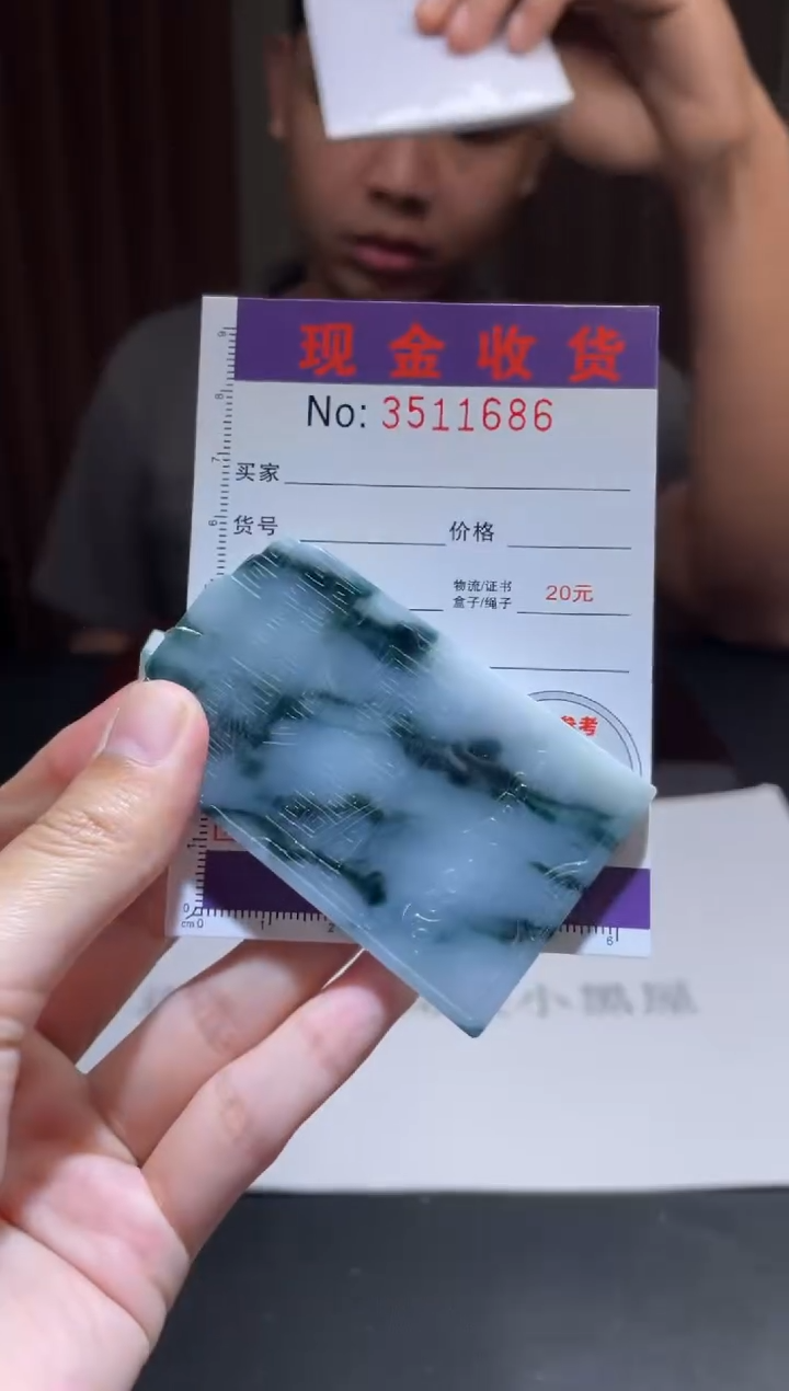 未镶嵌定制翡翠佬*仔定制孤品