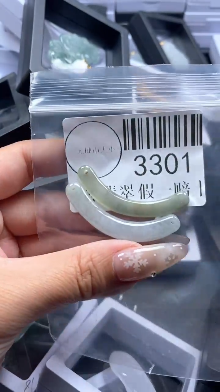 颈饰未镶嵌翡翠3301