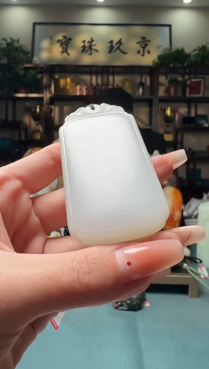 【闪购商品】和田玉（子料）1未镶嵌        