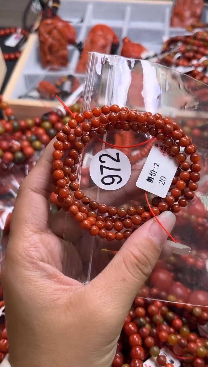 【闪购商品】南红玛瑙珠宝奇石未镶嵌972-4+