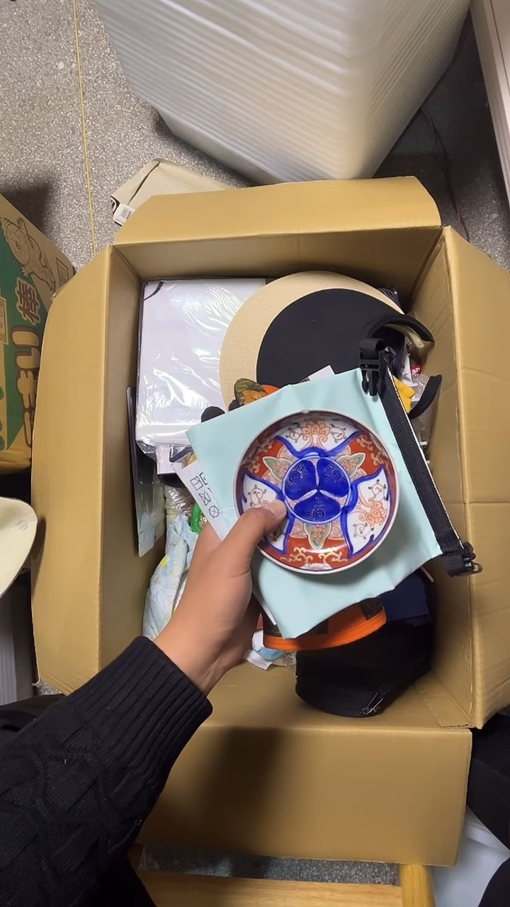 01金**?二手商品不退不换