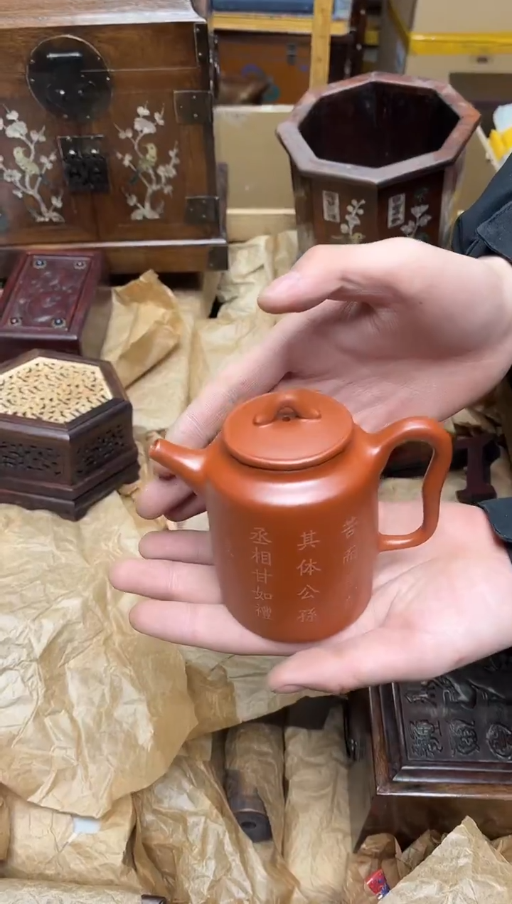 茶壶紫砂八号甄选八号甄选