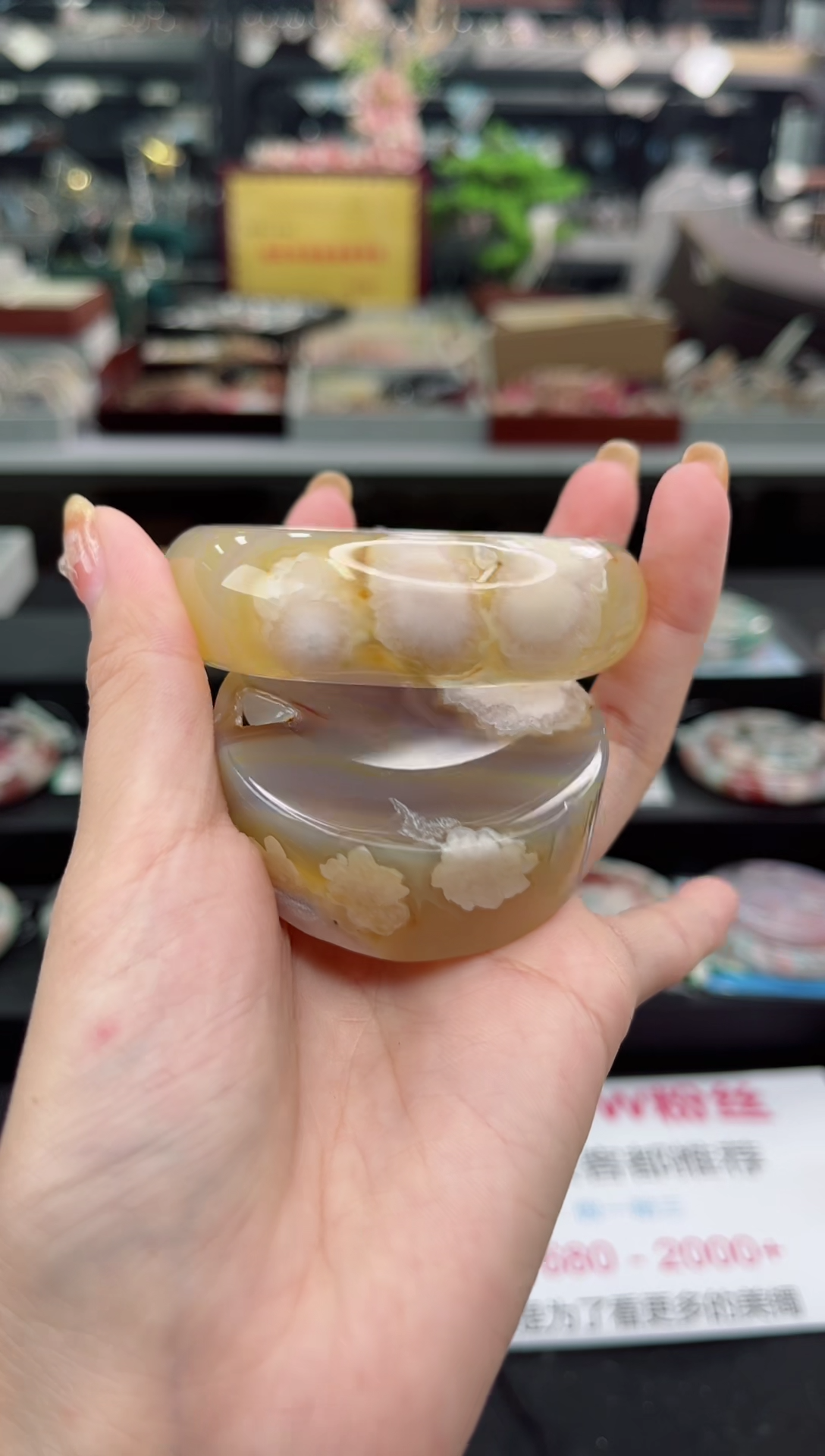 【闪购商品】石英质玉手镯未镶嵌56圈口（赠品镯心）3650178