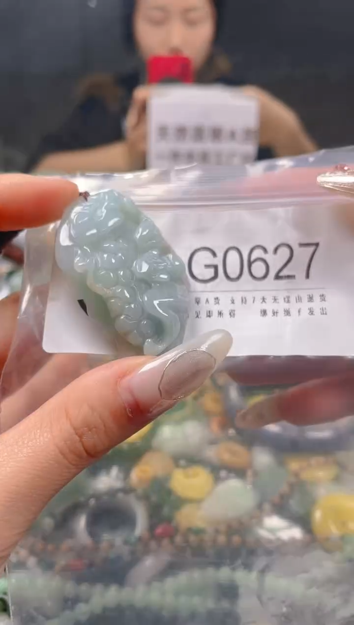 【闪购商品】翡翠颈饰未镶嵌/G/翡翠A货一图一物