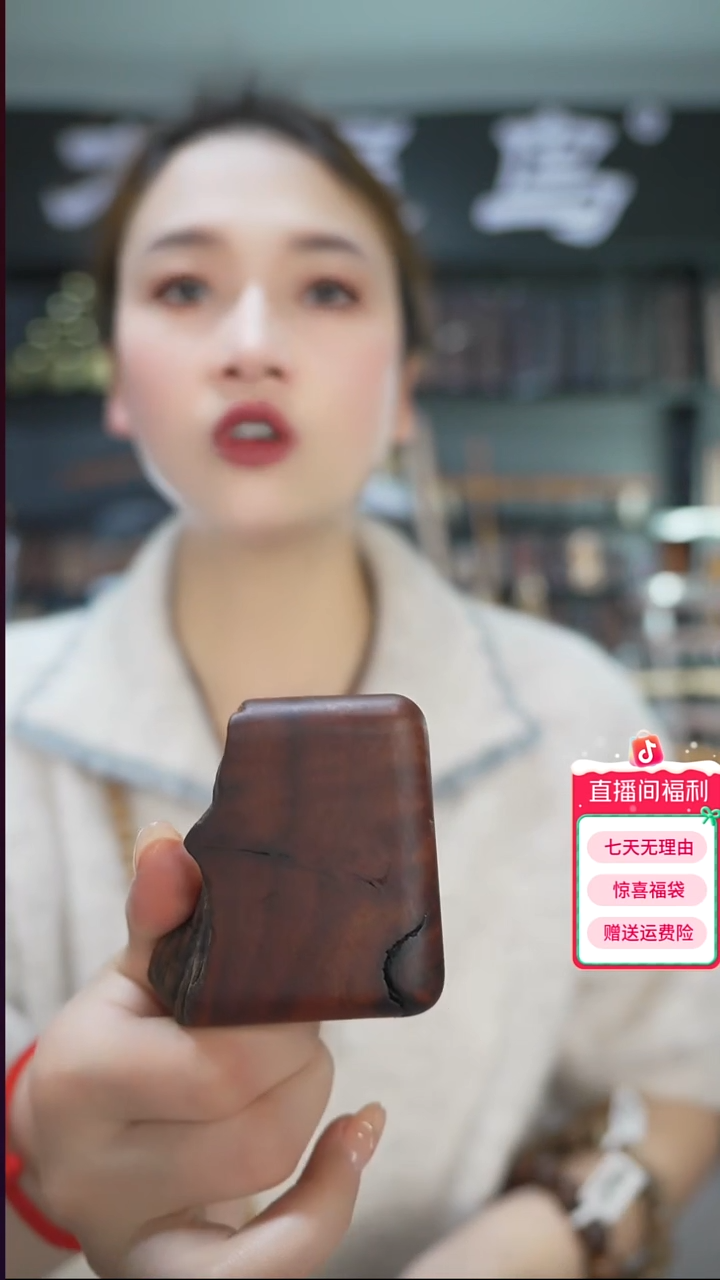 枣木手作木制雕刻品