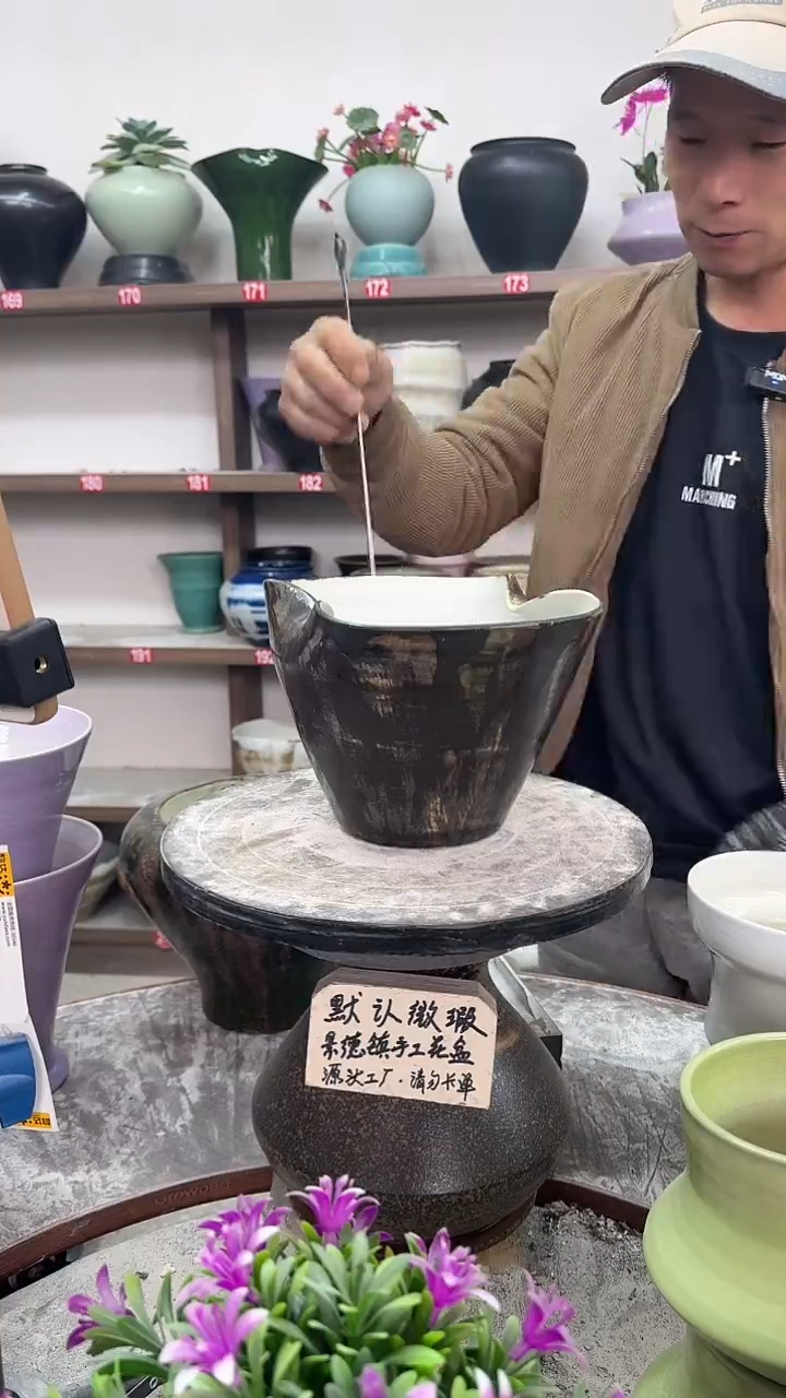 12-5-高15口22瑕-花盆