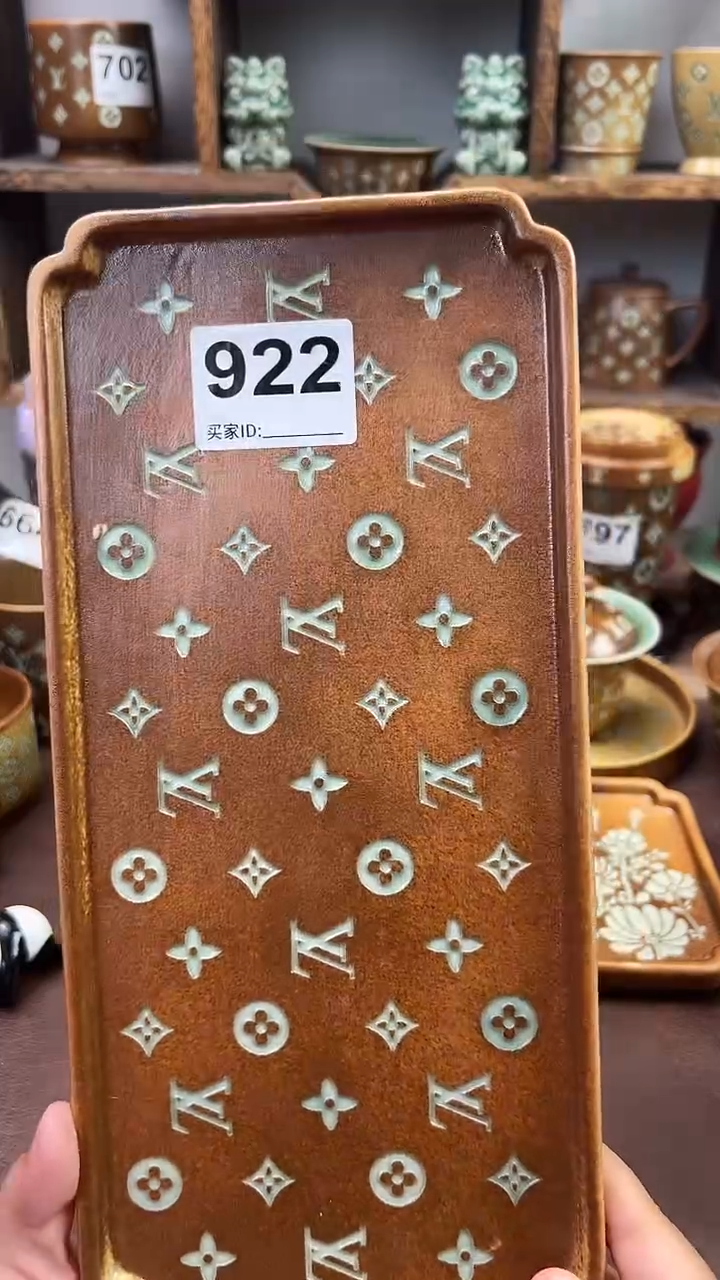 大**利龙泉青瓷窑922