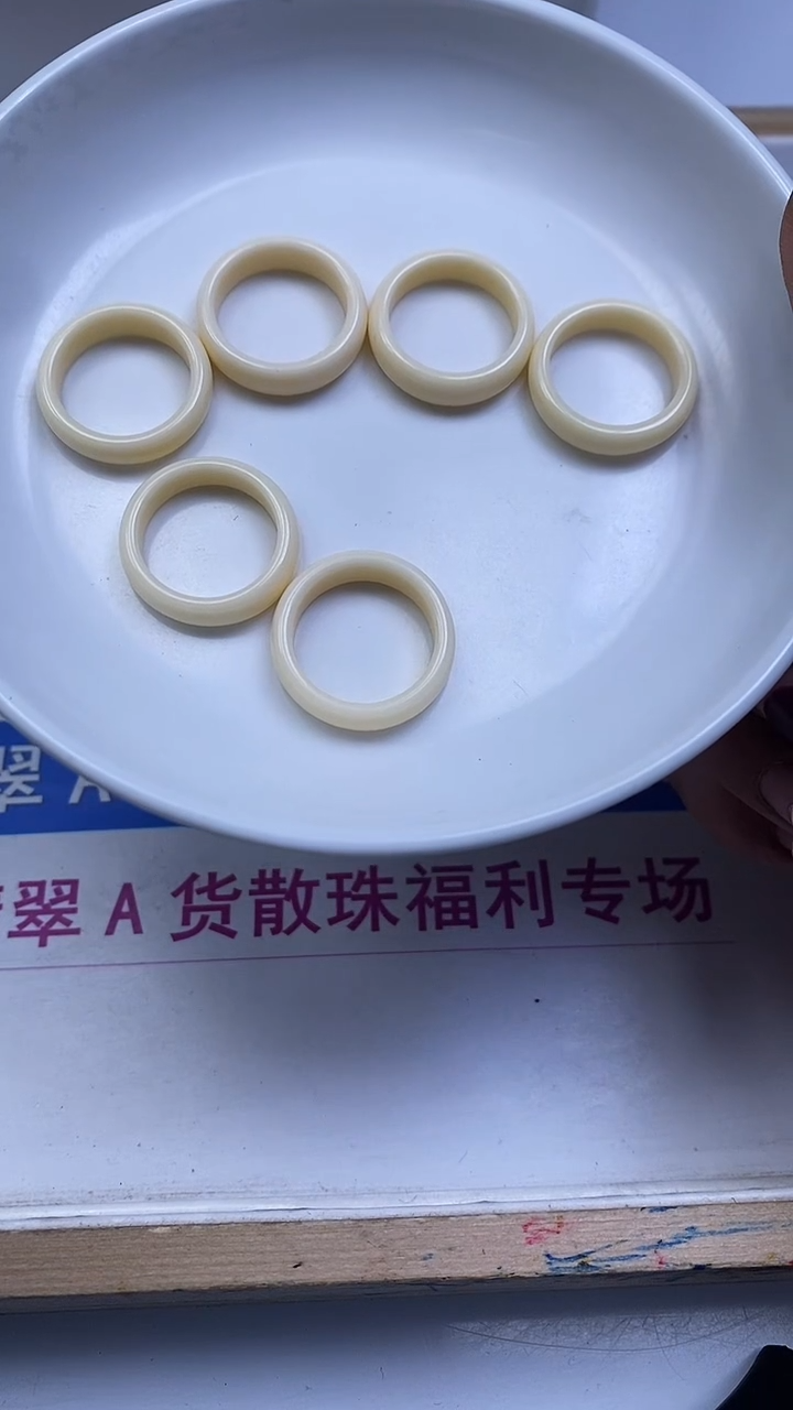 未镶嵌散珠拼合珍珠（马贝珠）E868牙 牙果跑环22*5*内17mm1个4.9元