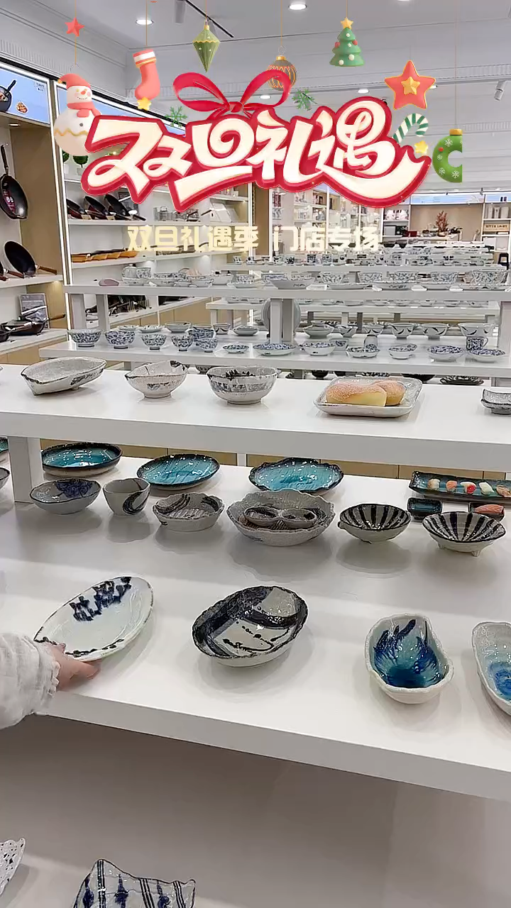 钛合金三角TZRC0936