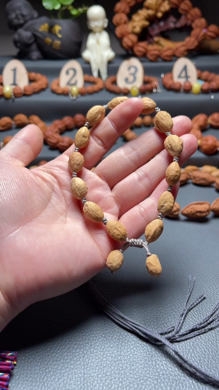 【闪购商品】文玩核桃吊坠核桃手串